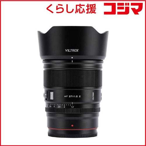 Viltrox Others Af F1.2 Pro Z Af271.2Proz