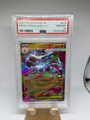 Pokemon Card Game Xex Rr Mega X 013/080