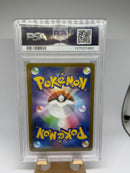 Pokemon Card Game Xex Rr Mega X 013/080
