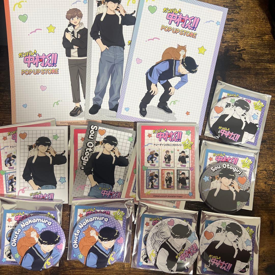 Pins, Pin Badges Button