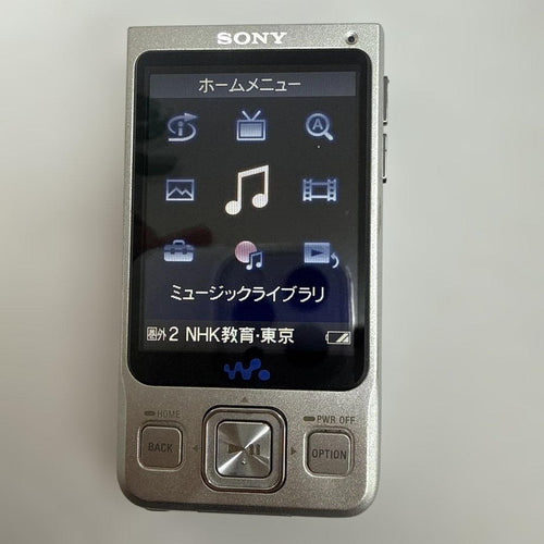 Sony Digital Audio Players Walkman Nw-A919 30