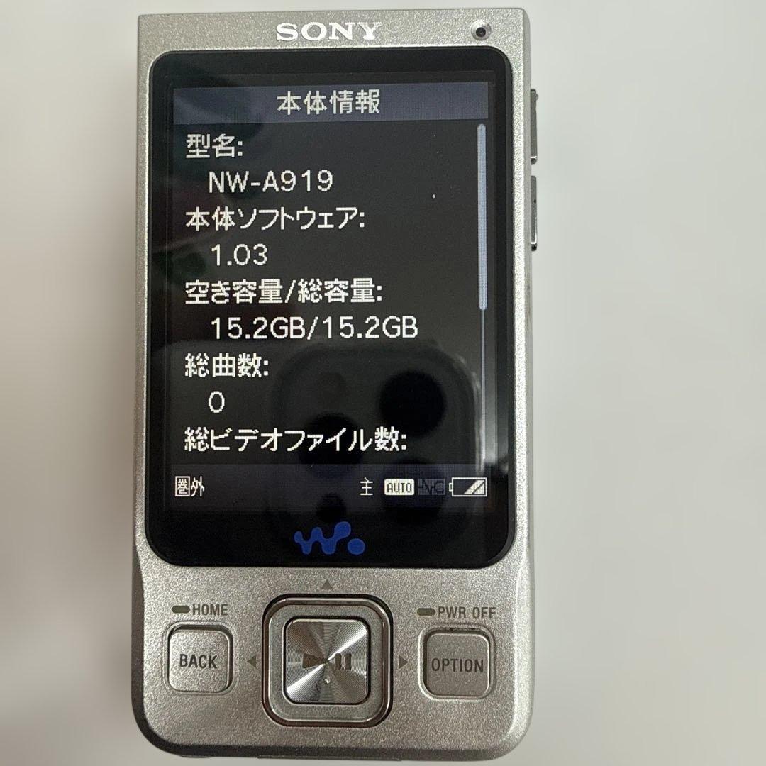 Sony Digital Audio Players Walkman Nw-A919 30