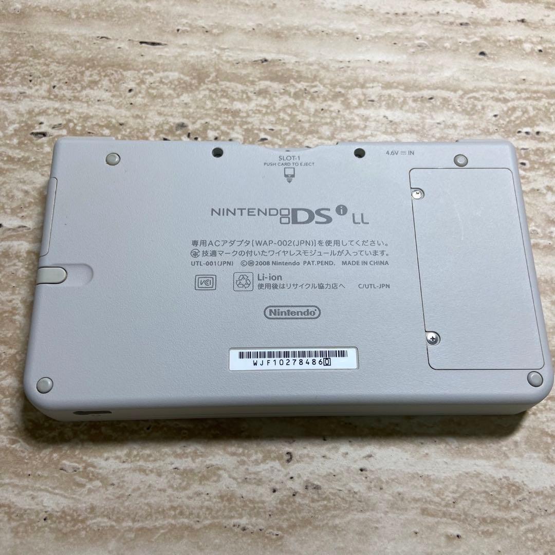 Nintendo Ds Consoles (Dsi) Dsill 7315