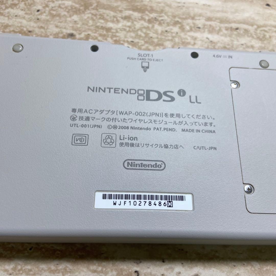 Nintendo Ds Consoles (Dsi) Dsill 7315