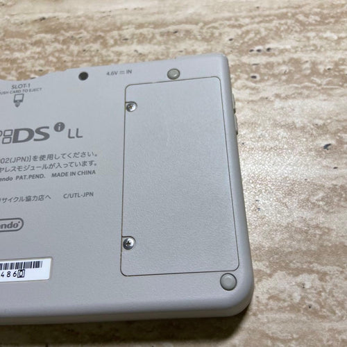 Nintendo Ds Consoles (Dsi) Dsill 7315