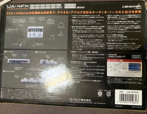 Roland Other Edirol Ua-4Fx