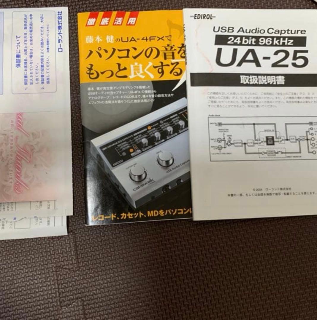 Roland Other Edirol Ua-4Fx Dtm