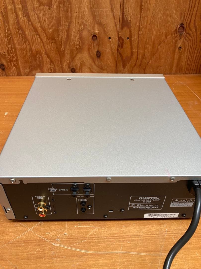 Onkyo Cd Sacd Player C-733