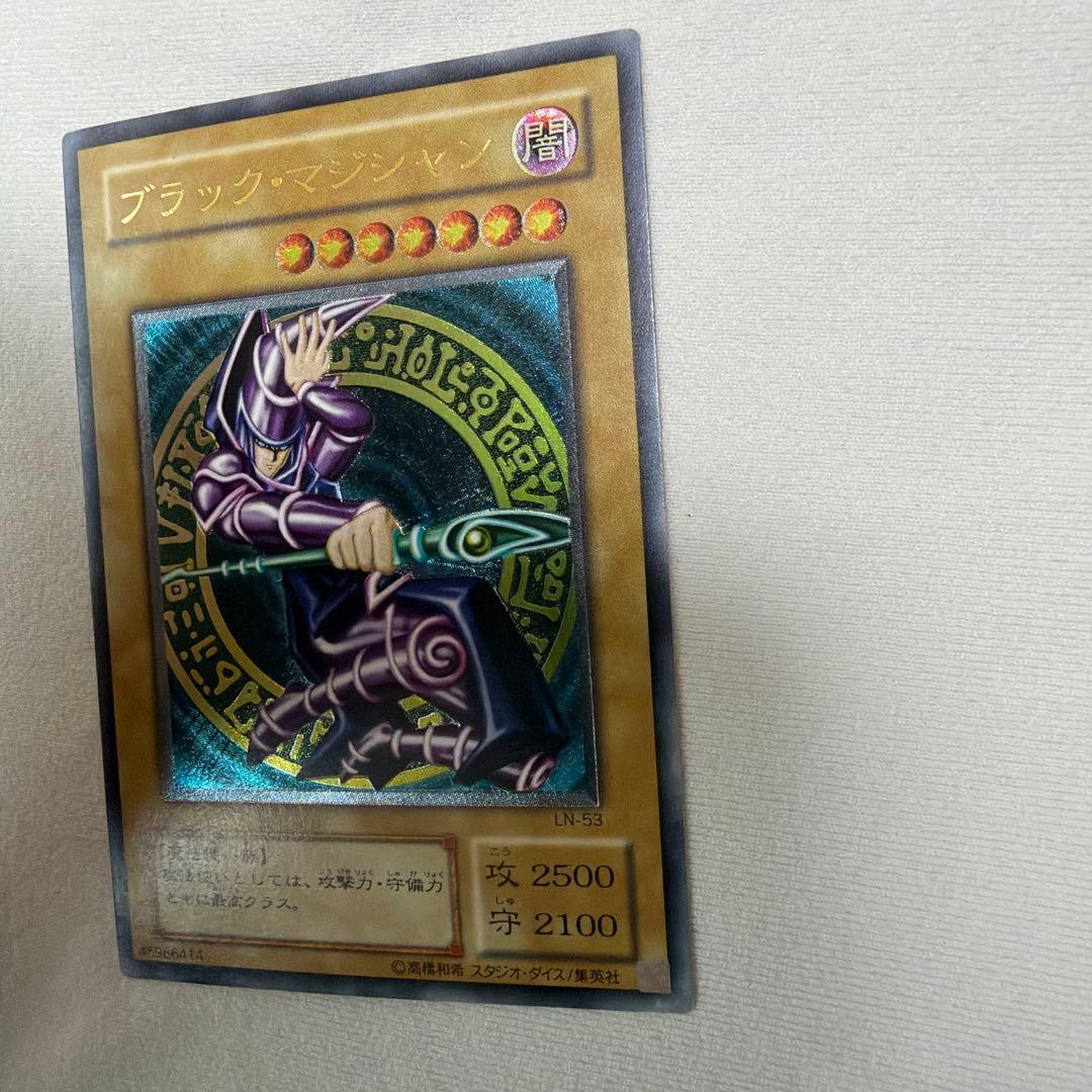 Yu-Gi-Oh! Ocg Duel Monsters (Japanese)