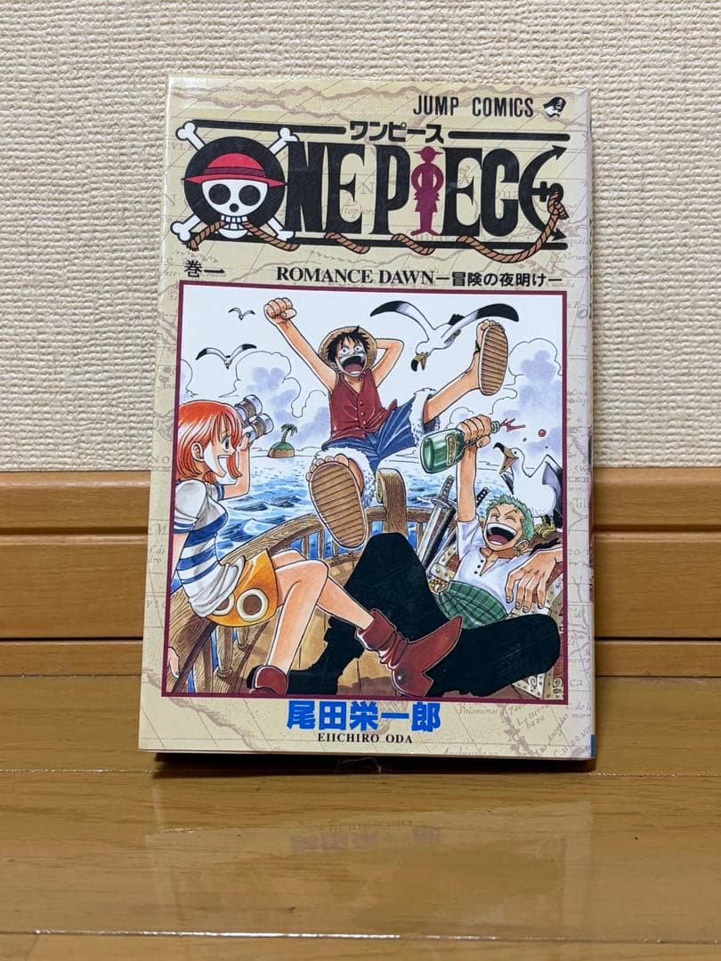 Boy'S Manga One Piece Vol.1 1St Edition W/ Flyer