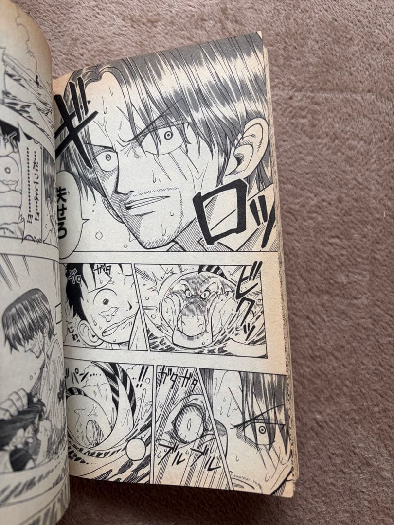 Boy'S Manga One Piece Vol.1 1St Edition W/ Flyer