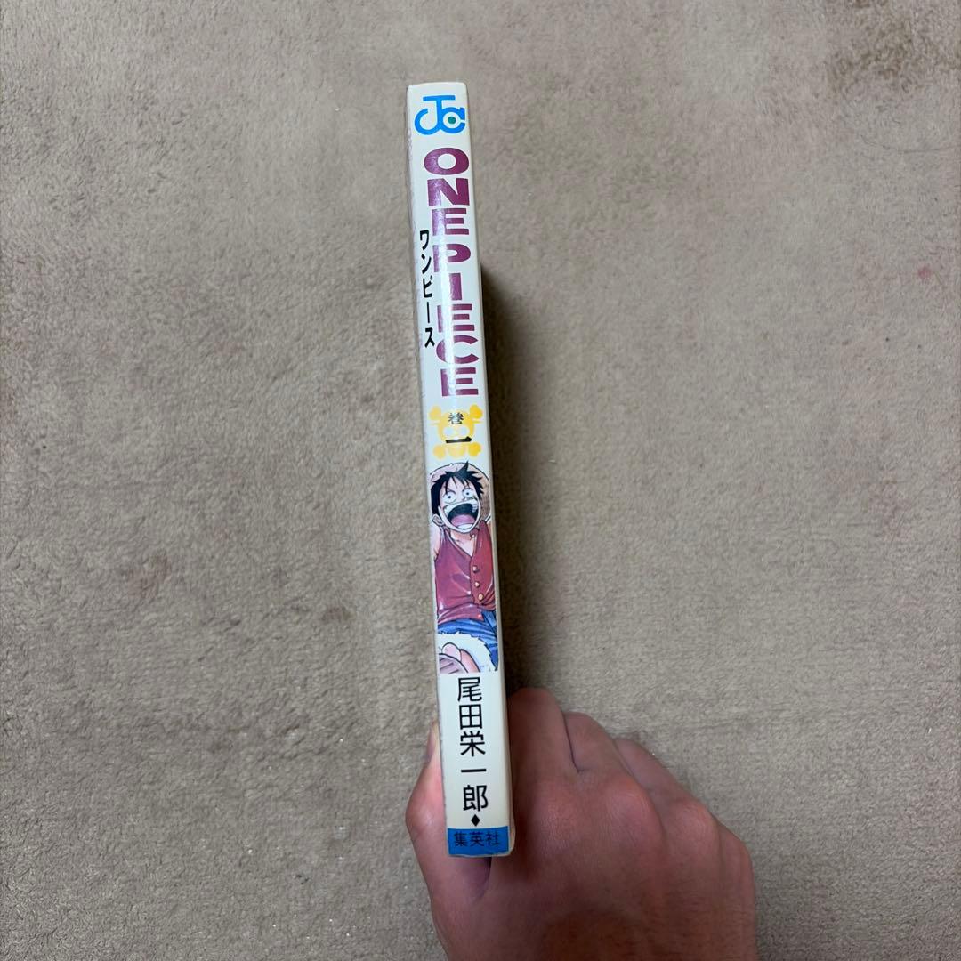 Boy'S Manga One Piece Vol.1 1St Edition W/ Flyer