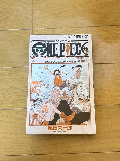 Boy'S Manga One Piece Vol.1 1St Edition W/ Flyer
