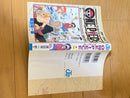 Boy'S Manga One Piece Vol.1 1St Edition W/ Flyer