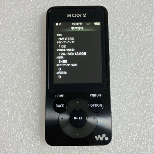 Sony Digital Audio Player Nw-S785 16Gb