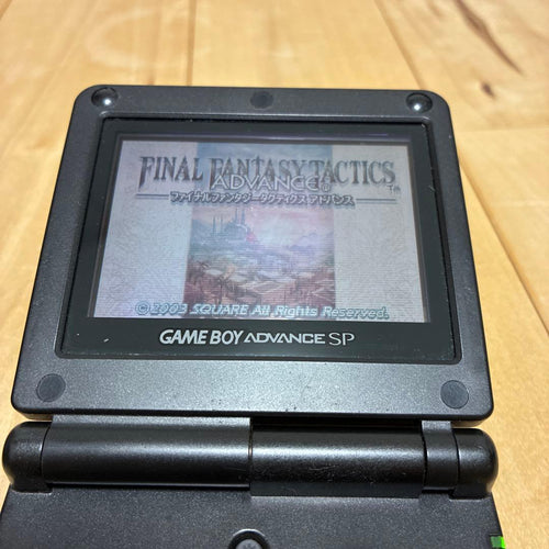 Nintendo Consoles (Game Boy Advance Sp)