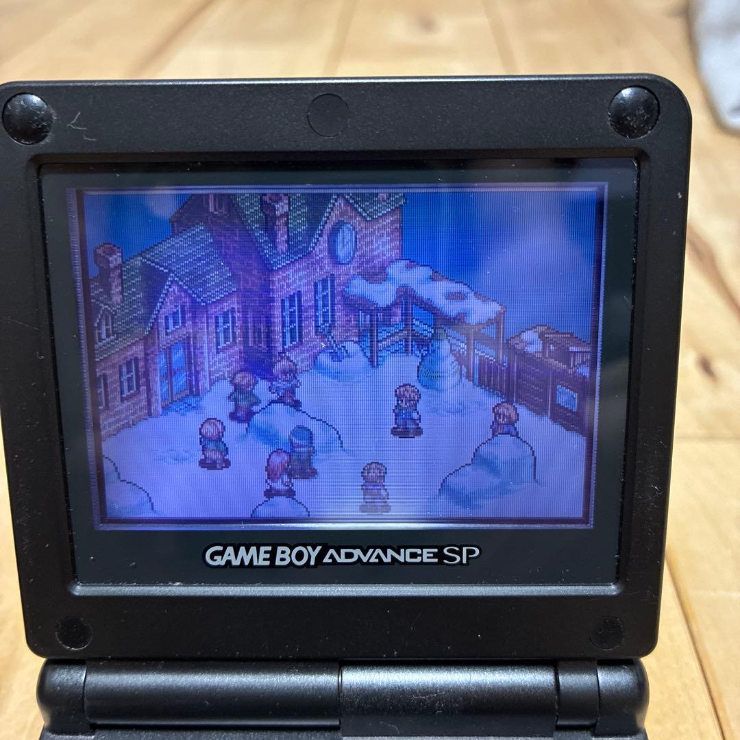 Nintendo Consoles (Game Boy Advance Sp)