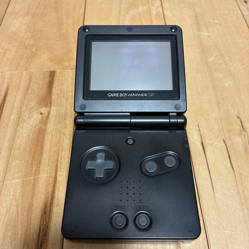 Nintendo Consoles (Game Boy Advance Sp)