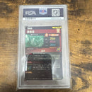 Dragon Ball Heroes Sdv6-Sec Psa10