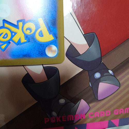 Pok Mon Trading Card Game Ex Sar