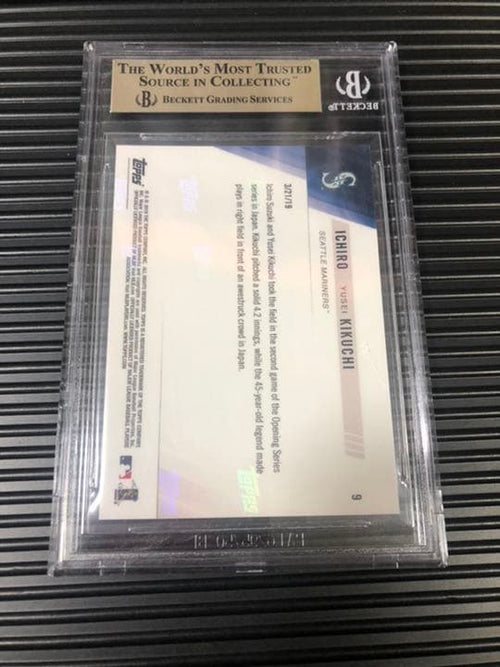 Other Topps Now Bgs9.5