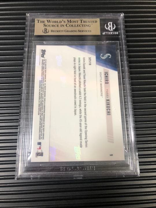 Other Topps Now Bgs9.5