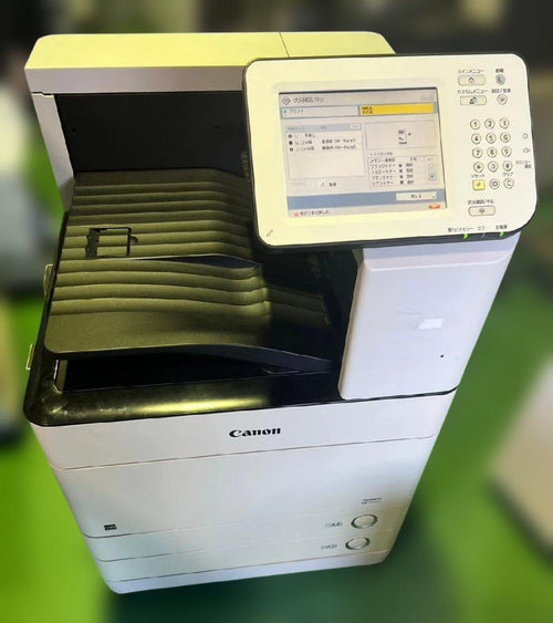 Canon Laser Printer Satera Lbp9950Ci 240 Ok