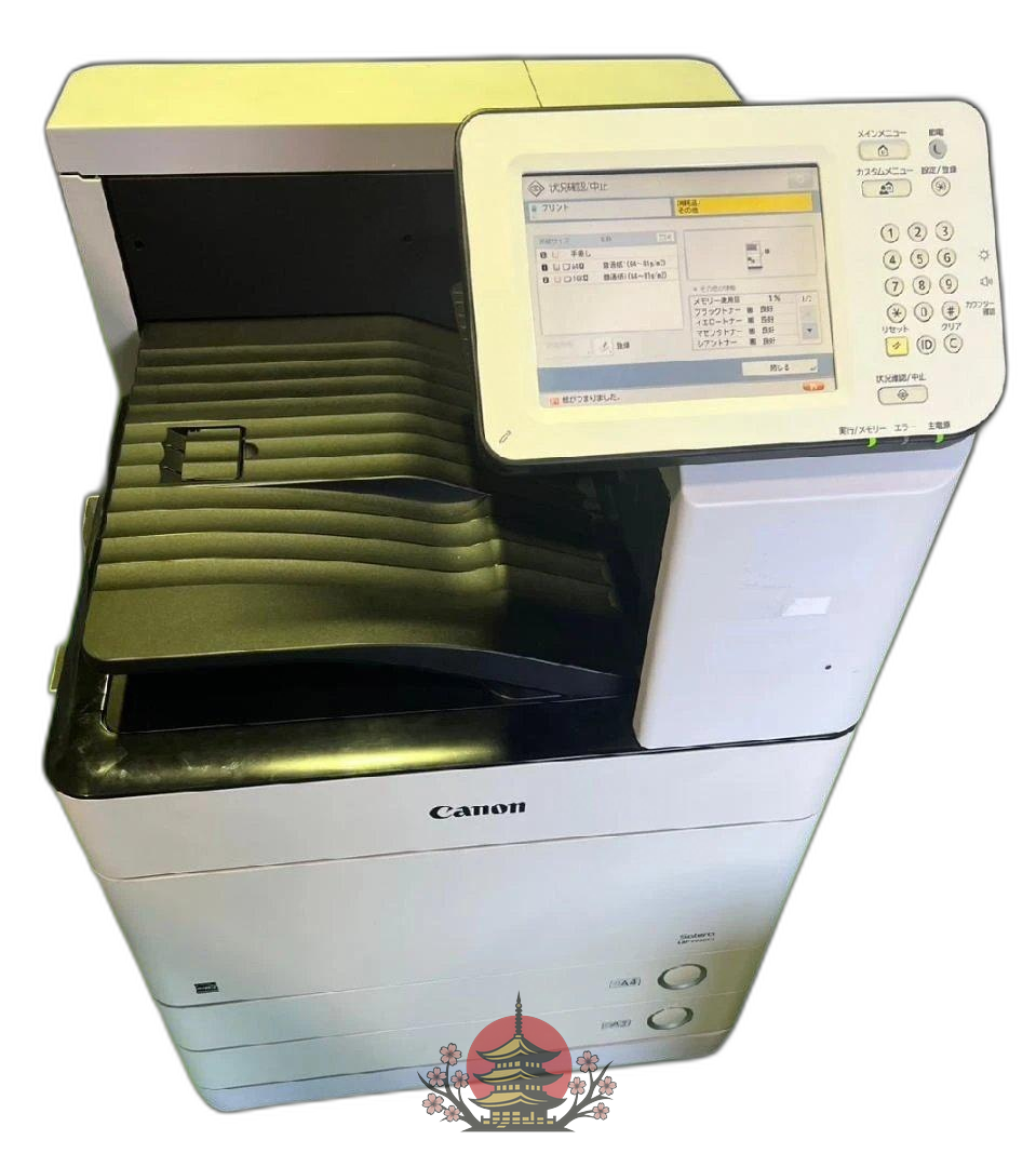 Canon Laser Printer Satera Lbp9950Ci 240 Ok