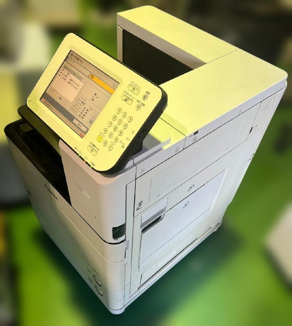 Canon Laser Printer Satera Lbp9950Ci 240 Ok
