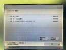 Canon Laser Printer Satera Lbp9950Ci 240 Ok