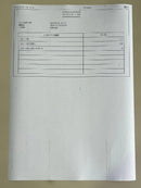 Canon Laser Printer Satera Lbp9950Ci 240 Ok