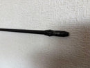 Ust Mamiya Shaft The Attas V2 5S Ping