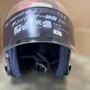 Yamaha Full-Face Helmets