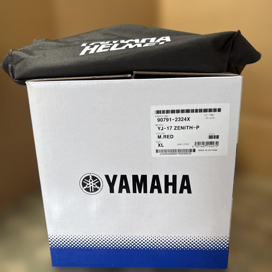 Yamaha Full-Face Helmets