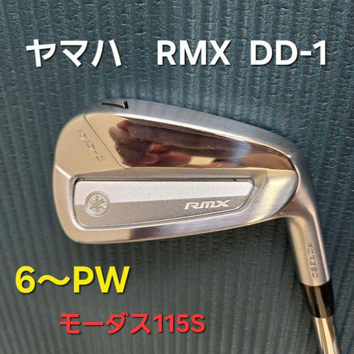 Yamaha Iron Sets Rmx Dd-1 6 Pw 115S