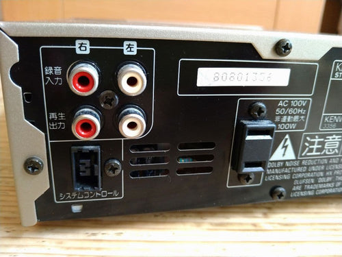 Kenwood Cd Md Cassette Deck X-Se7