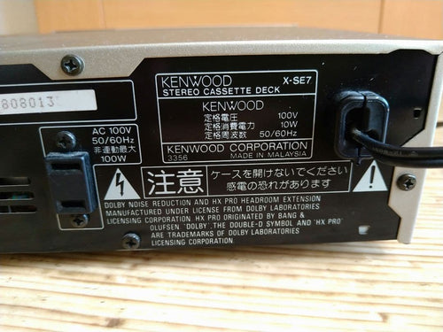Kenwood Cd Md Cassette Deck X-Se7