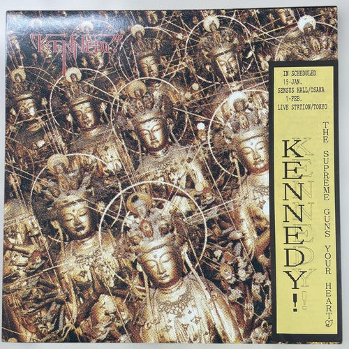 Japanese Music The Supreme Guns Ynur Heart Lp