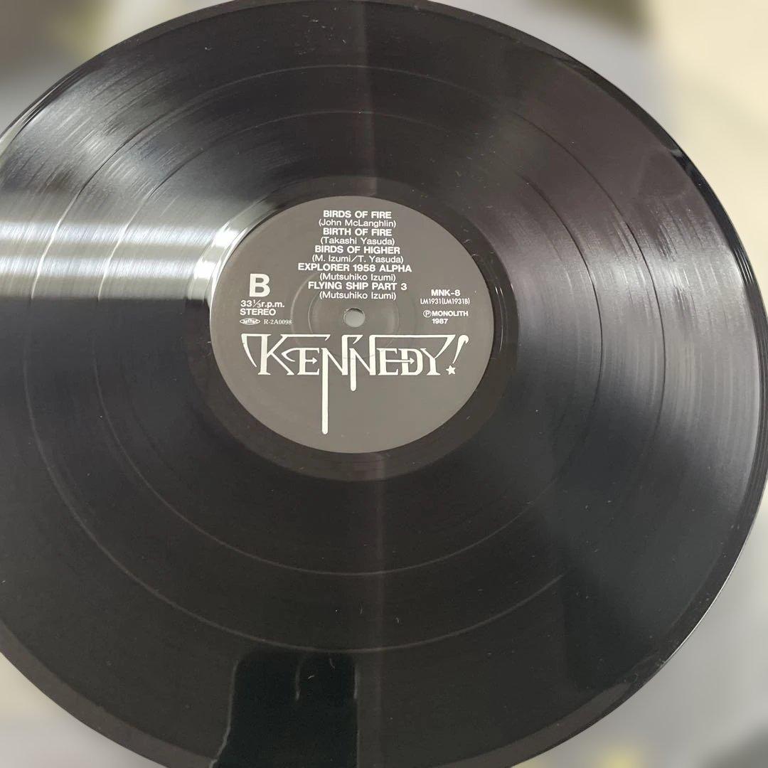 Japanese Music The Supreme Guns Ynur Heart Lp