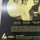 Japanese Music The Supreme Guns Ynur Heart Lp
