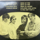 Japanese Music The Supreme Guns Ynur Heart Lp