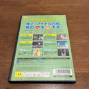 Playstation2 Games Ps2