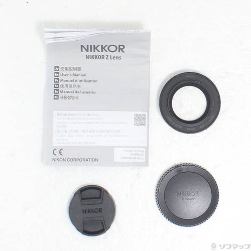 Nikon Lens (Zoom) Nikkor Z Dx F 1.7 258