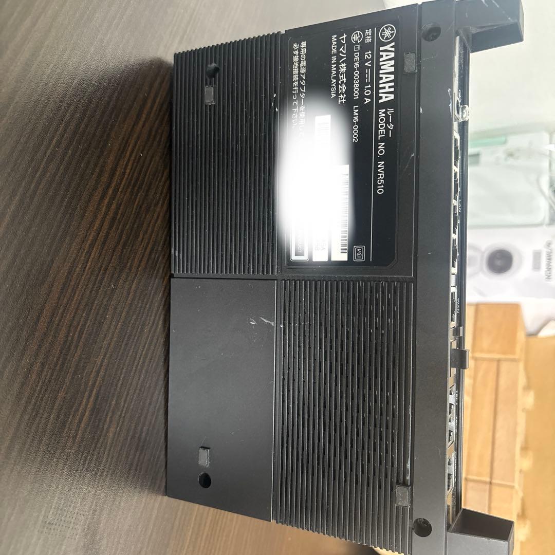 Yamaha Wired Lan Routers Fw Nvr510