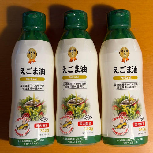 Seasonings, Cooking Bases Oils 340G 3