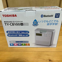 Toshiba Portable Cd Players Ty-Cb100