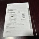Toshiba Portable Cd Players Ty-Cb100