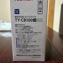 Toshiba Portable Cd Players Ty-Cb100