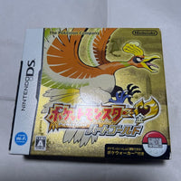 Nintendo Ds Games (Physical)