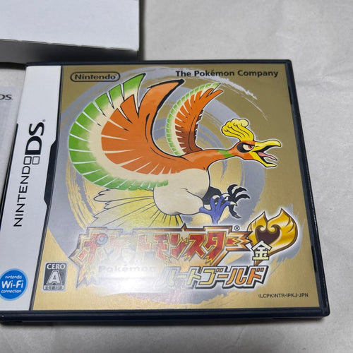 Nintendo Ds Games (Physical)